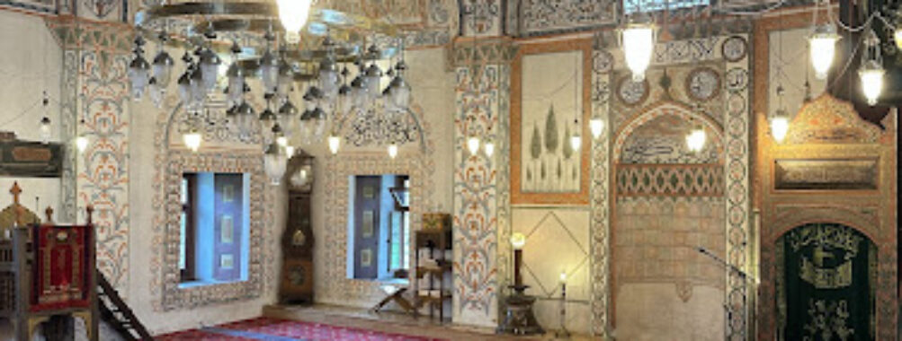 Hadum Mosque Travel Forum Reviews