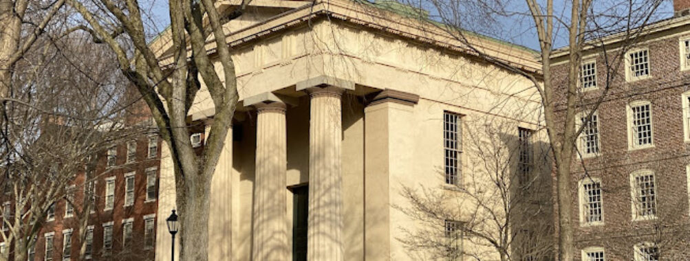Haffenreffer Museum of Anthropology Travel Forum Reviews