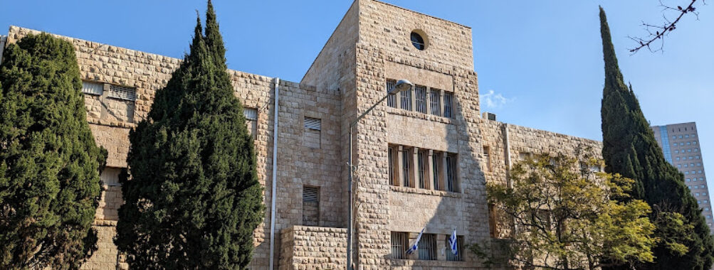 Haifa Museum of Art Travel Forum Reviews