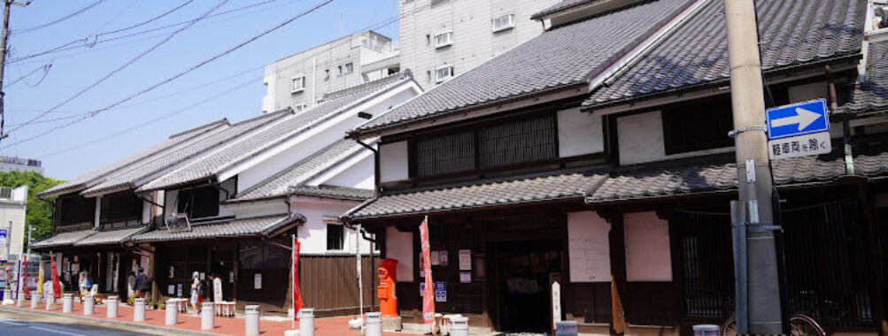 Hakata Machiya Hometown Museum Travel Forum Reviews