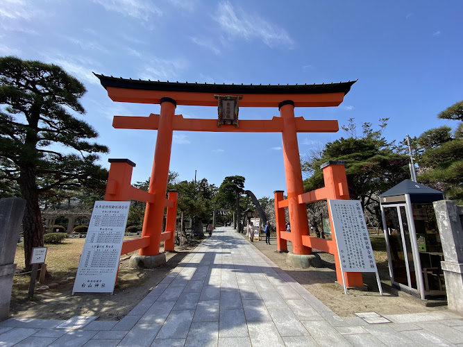 Hakusan Shrine Torii Gate