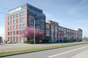 Halloren Schokoladenfabrik AG
