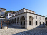 Halveti Tekke, Berat Travel Forum Reviews