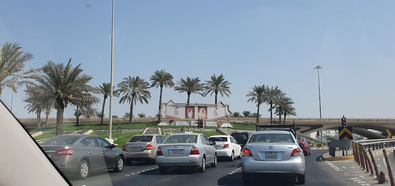 Hamad Town