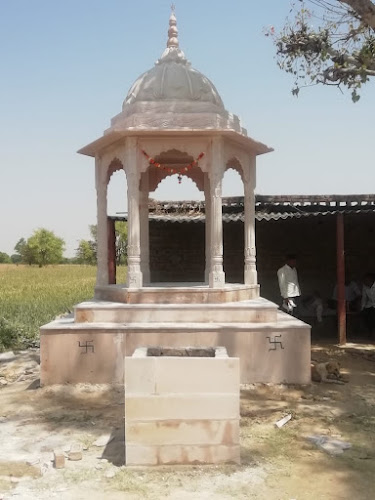 Hanuman Park