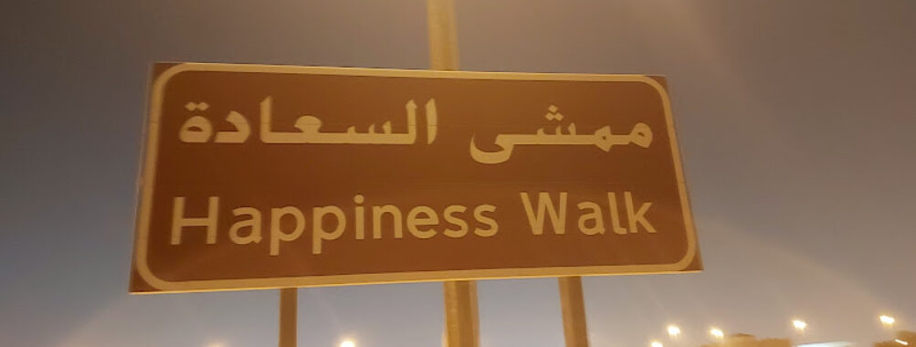 Happiness Walk Travel Forum Reviews