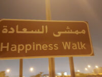 Happiness Walk Travel Forum Reviews