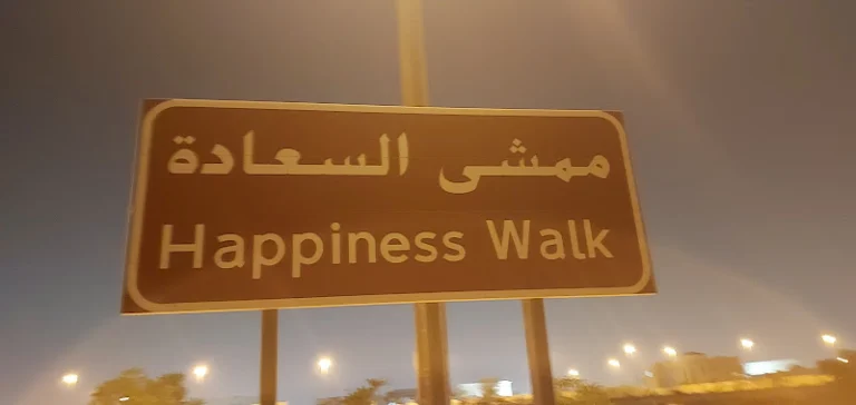 Happiness Walk