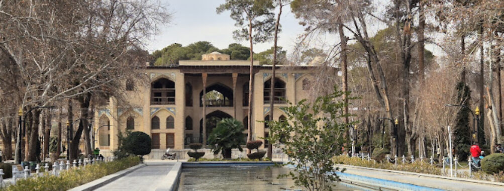 Hasht Behesht Garden Travel Forum Reviews