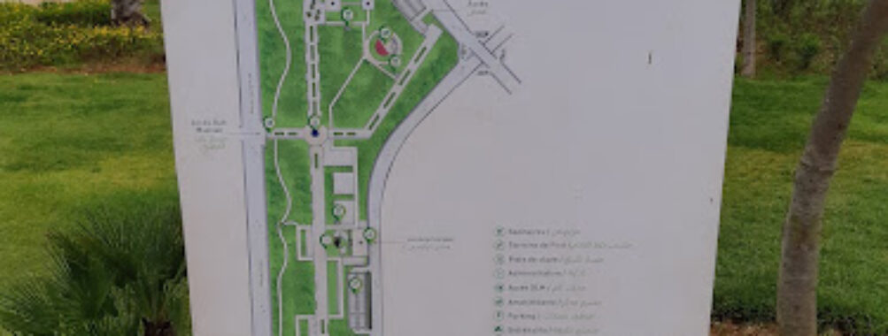 Hassan II Park Travel Forum Reviews