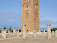 Hassan Tower Pigeon Garden Travel Forum Reviews