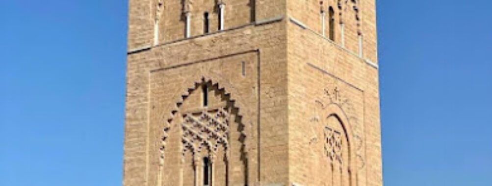 Hassan Tower Travel Forum Reviews