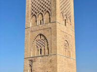 Hassan Tower Travel Forum Reviews