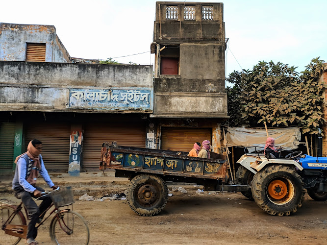 Hatjan Bazar