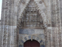 Hatuniye Medresesi Travel Forum Reviews