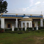 Haveli Museum