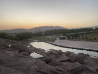 Hawary Shar Park Travel Forum Reviews