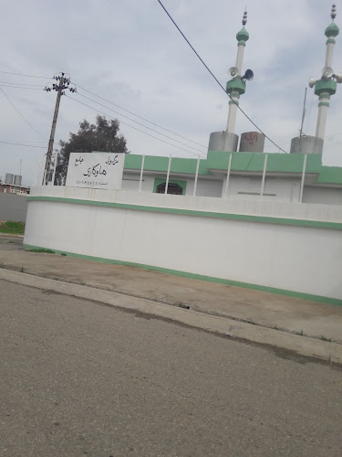 Hawkary Mosque مزگەوتی هاوکاری