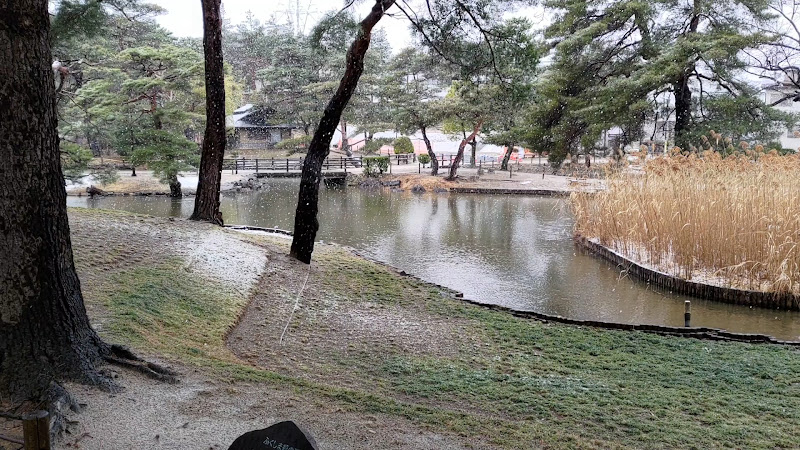 Hayama Park