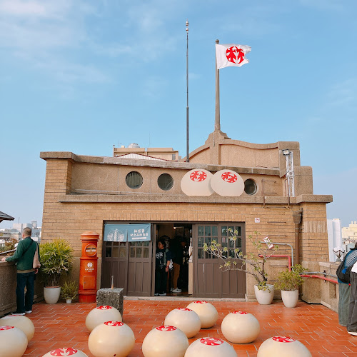 Hayashi Department Store