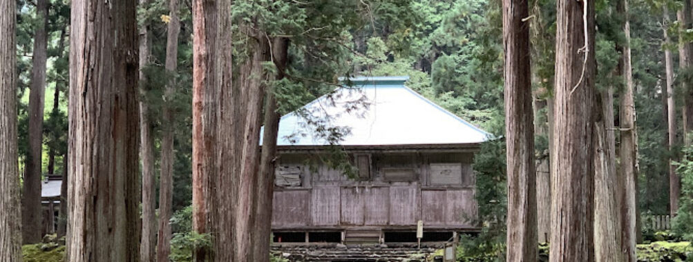 Heisenji Hakusan Shrine Travel Forum Reviews