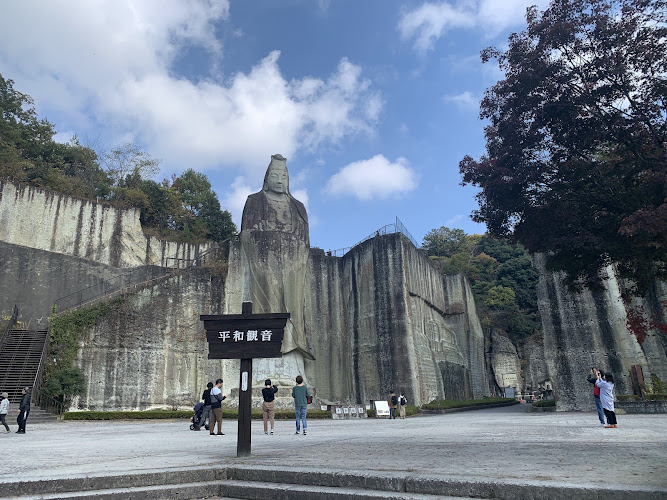 Heiwa Kannon