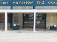 Hellenic Maritime Museum Travel Forum Reviews