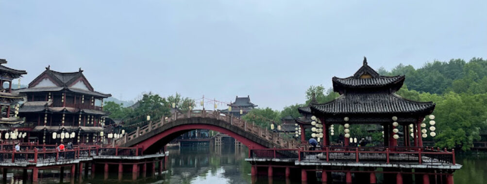 Hengdian World Studios Travel Forum Reviews
