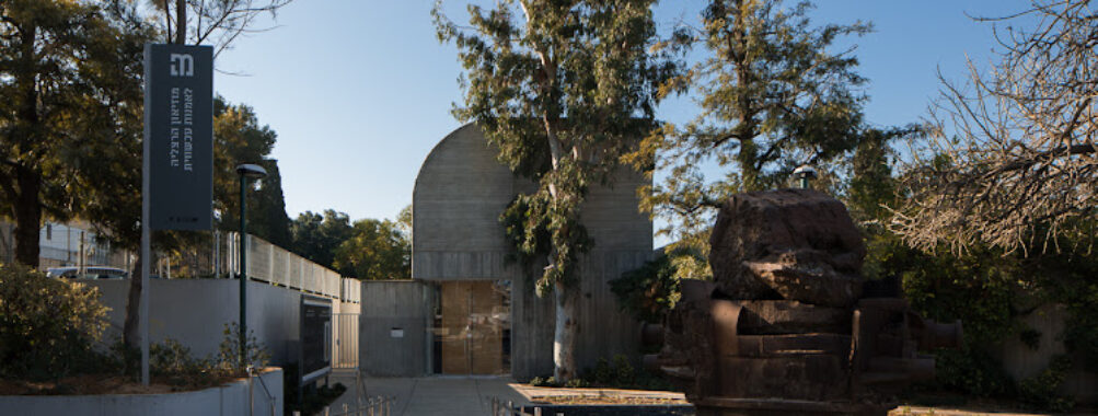 Herzliya Museum of Contemporary Art Travel Forum Reviews