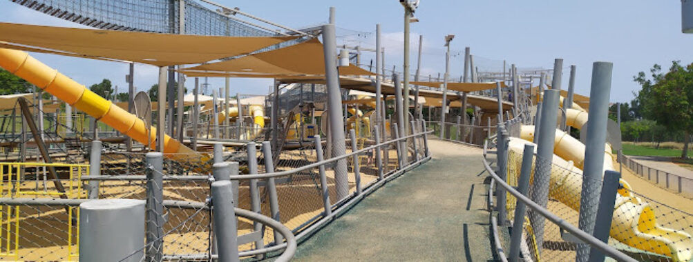 Herzliya Park Travel Forum Reviews
