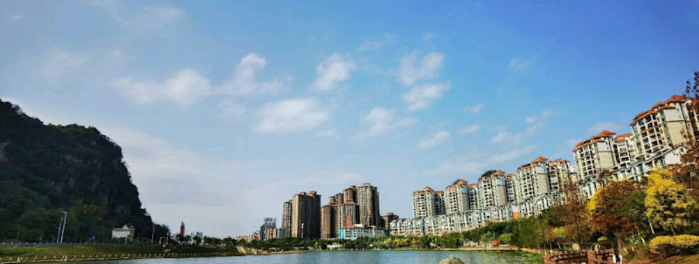 Hezhou Travel Forum Reviews