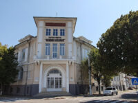 High School Neagoe Basarab Travel Forum Reviews
