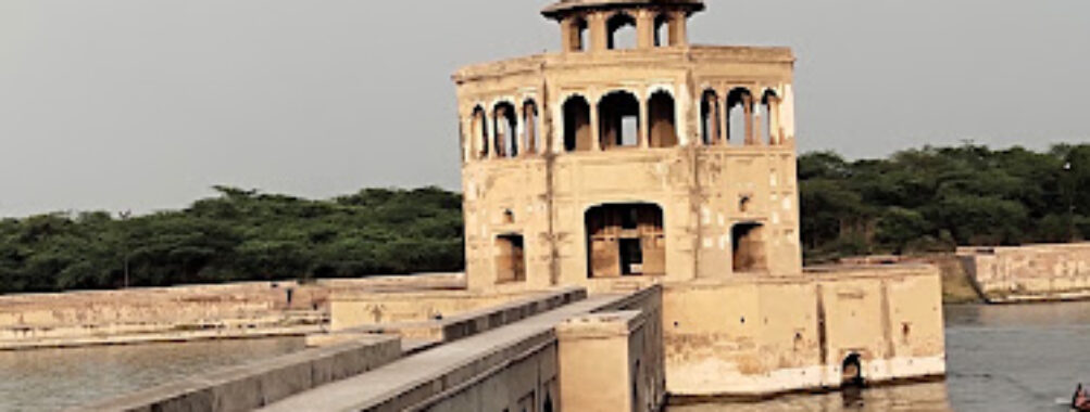 Hiran Minar Park Travel Forum Reviews