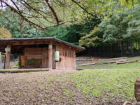 Hirschpark Luzern Travel Forum Reviews