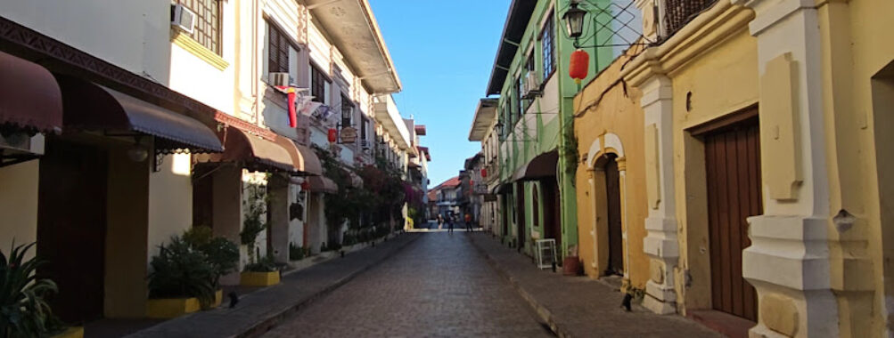 Historic Town of Vigan Travel Forum Reviews