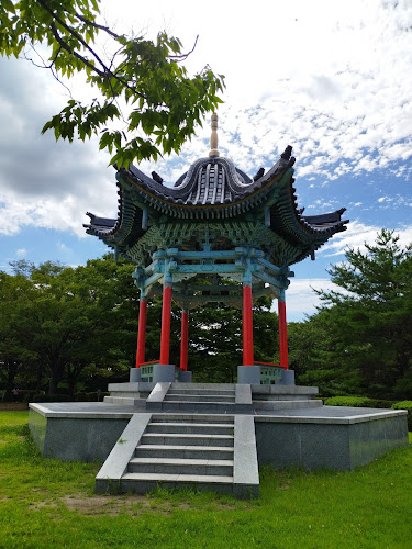 Hitotsumori Park