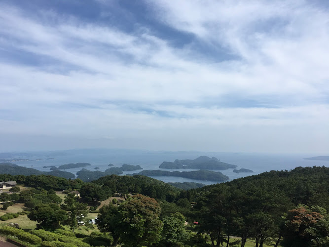 Hiyamizudake Park