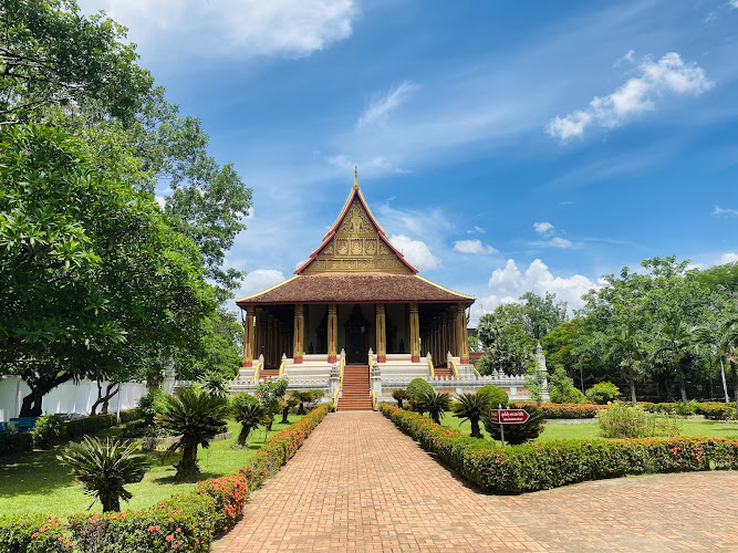 Ho Phrakeo Museum
