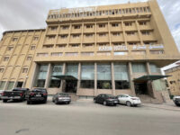 Hofuf Hotel Travel Forum Reviews
