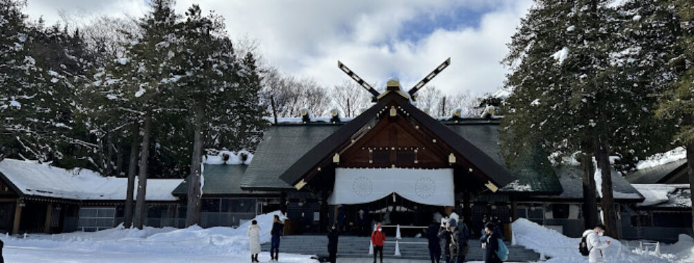 Hokkaido Jingu Travel Forum Reviews