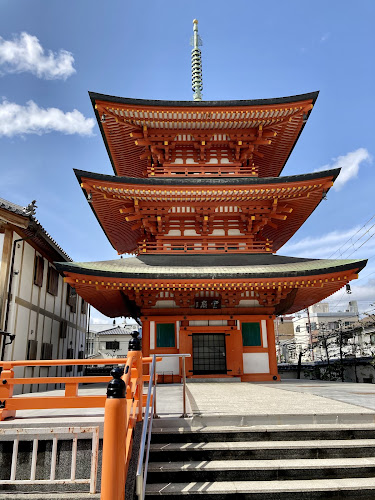 Hokkeshu (Honkoji)