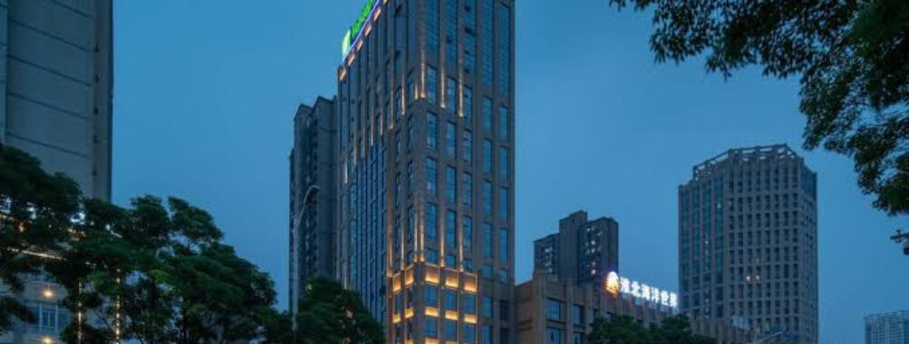 Holiday Inn Express Huaibei City Center Travel Forum Reviews