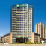 Holiday Inn Xining Hot-Spring