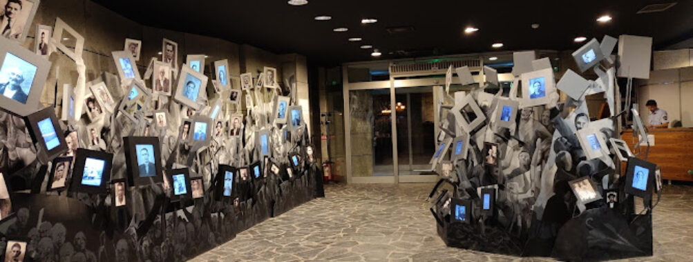 Holocaust Memorial Center for the Jews of Macedonia Travel Forum Reviews