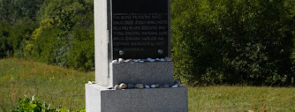 Holocaust Memorial Travel Forum Reviews