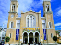 Holy Metropolitan Church of the Annunciation to the Virgin Mary Travel Forum Reviews