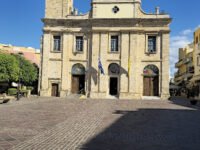 Holy Metropolitan Church of the Presentation of the Virgin Mary (Trimartiri) Travel Forum Reviews
