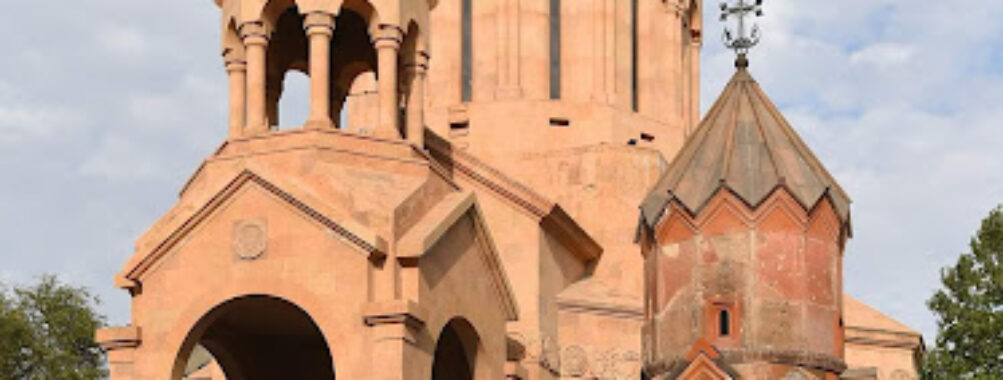 Holy Mother of God Katoghike Church Travel Forum Reviews
