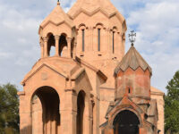 Holy Mother of God Katoghike Church Travel Forum Reviews