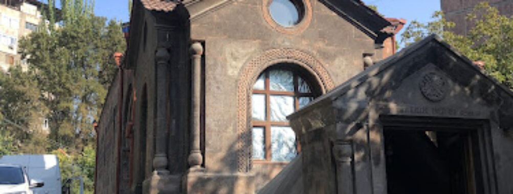 Holy Mother of God the Mighty Church Travel Forum Reviews